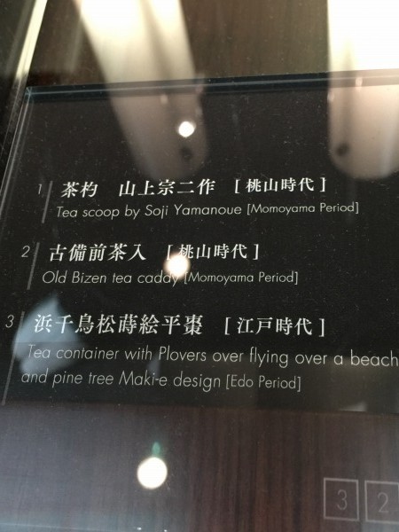 20150321-写真 2015-03-18 23 26 11.jpg